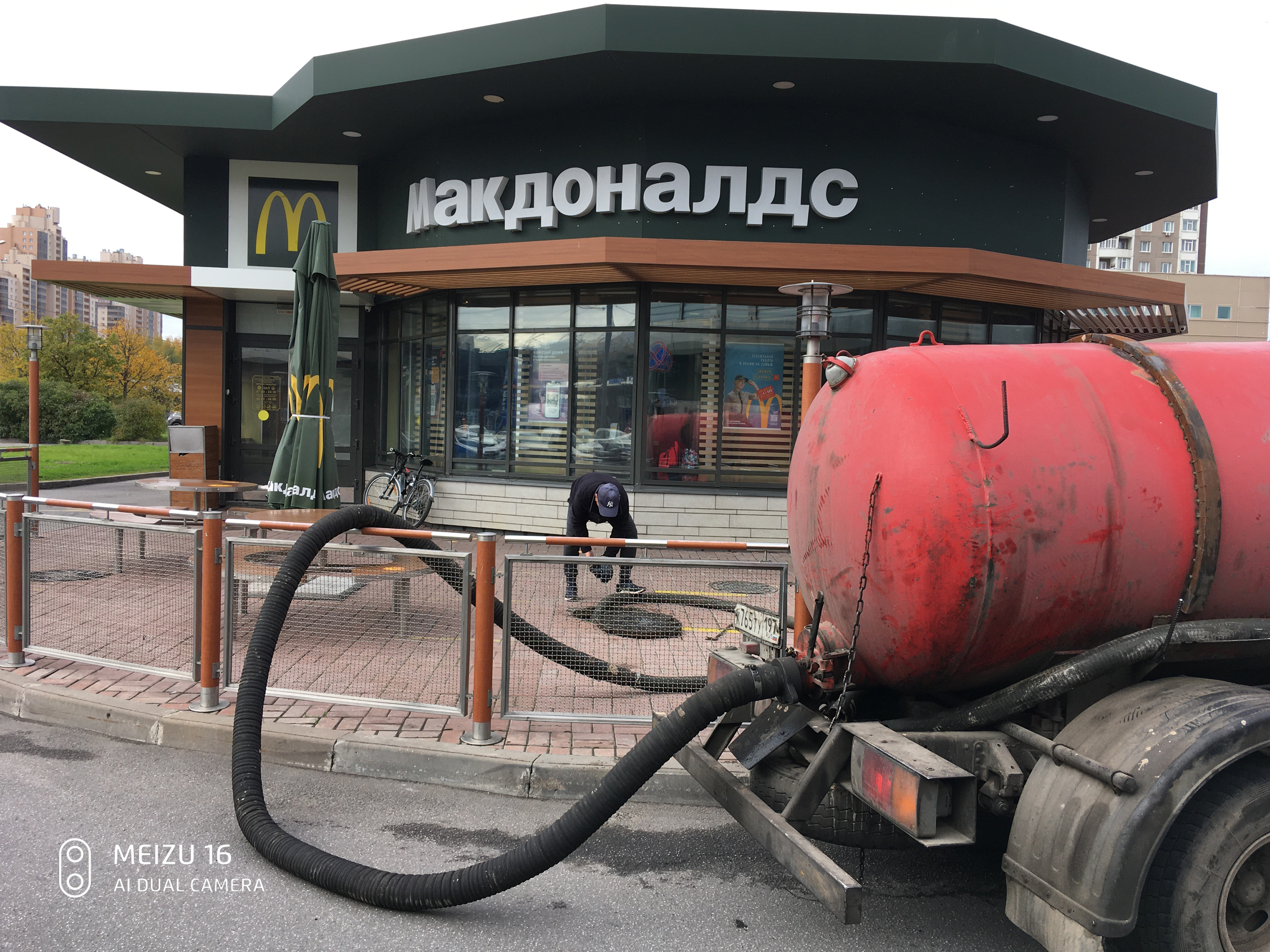 Отзыв о работе Илососной Машын в Никольском